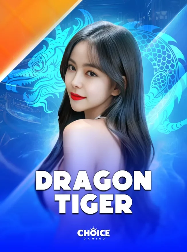 ตัวอย่างภาพโต๊ะเสือมังกรถ่ายทอดสด สตูดิโอ Choice Gaming บน ทางเข้า สล็อต 888